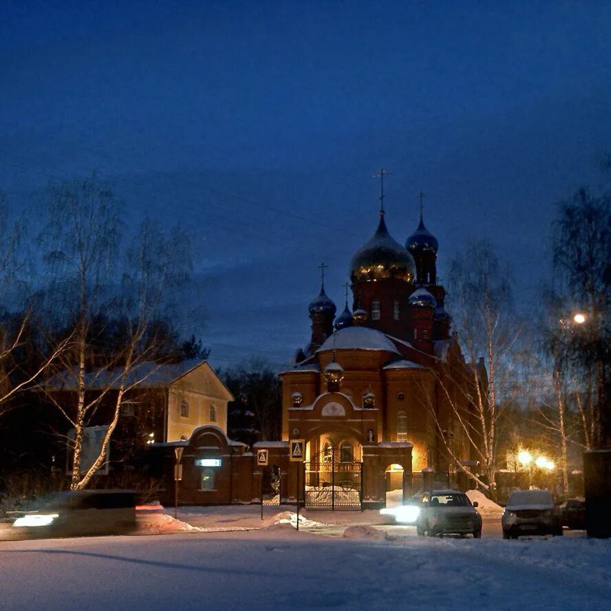 Храм Иллариона Южно-Сахалинск ночь зима. Церковь Заводоуковск. Селятино (Подмосковье) храм зима.