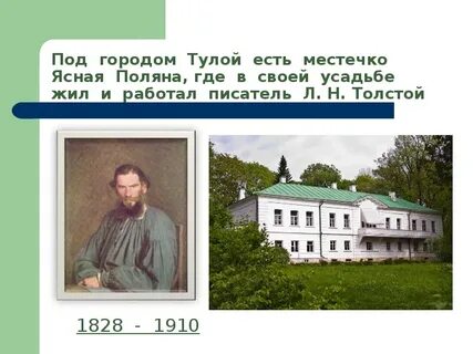 Муравейные братья
