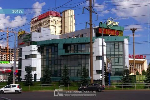 Московское шоссе 15 самара