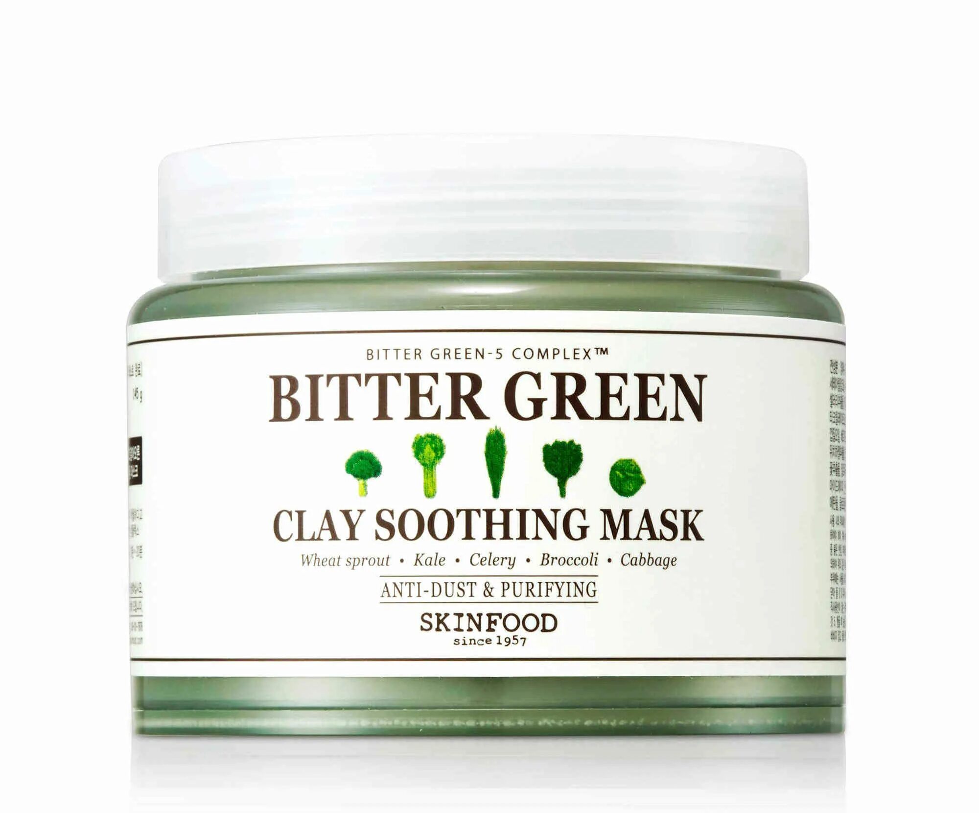 Green clay. Skinfood маска для лица. skinfood bitter green clay mask.