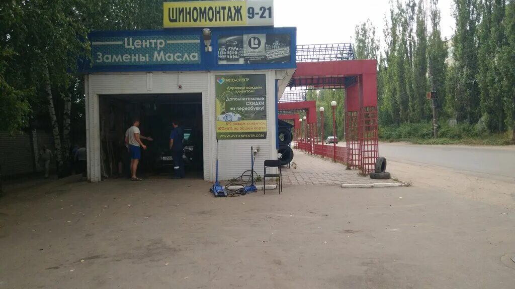 гагарин авто нижний новгород. восток-автосервис нижний новгород.