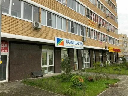Ул красных партизан 1 4к4