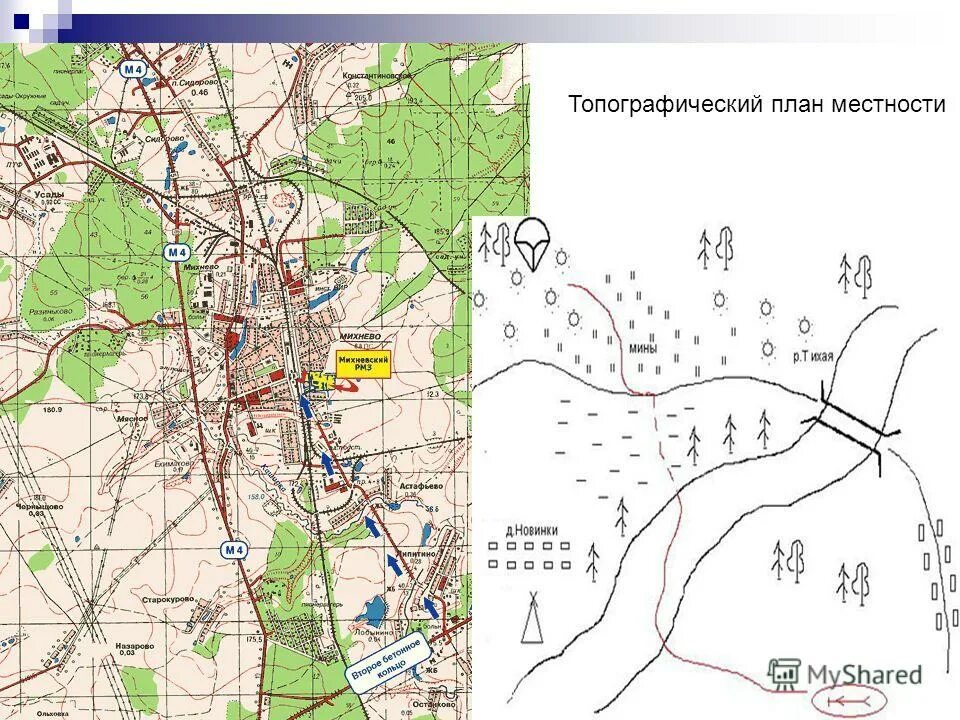 Карта топографа. Топографическая карта план села. Топографическая карта местности пример. Схема местности топография. Топографический план местности.