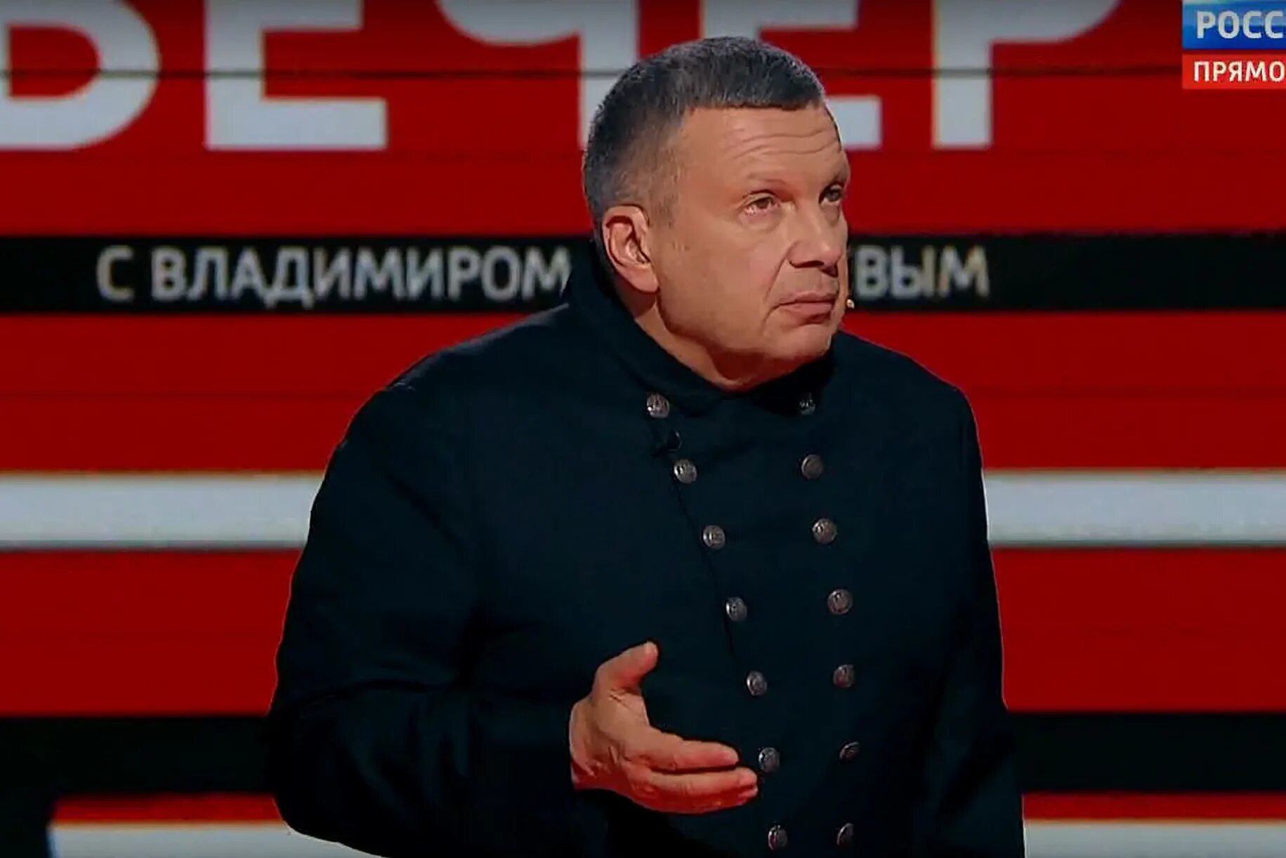 вечер с владимиром соловьевым. вечер с соловьевым эксперты. вечер с владимиром соловьёвым 07. вечер с владимиром соловьевым 14. 01 2023.