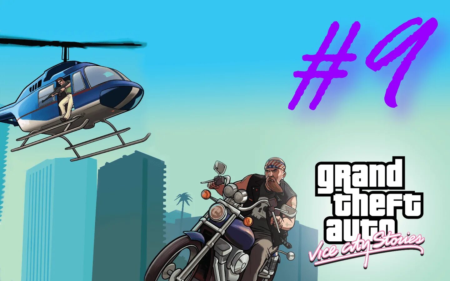 Vice theft. Grand theft auto vice city stories. gta вайс сити сториес. геймплей gta grand theft auto vice city stories. grand theft auto вайс сити.