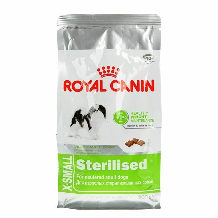 Роял Канин для стерилизованных собак мелких пород. Royal Canin Sterilised x-small для собак. Сухой корм RC X-small Sterilised для стерилизованных собак, 500 г. Корм Роял Канин для собак кастратов мелких пород. Сухой корм для мелких стерилизованных собак