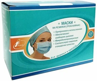 Гекса сайт