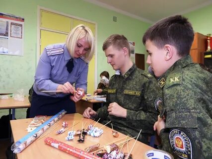 Службы смоленска