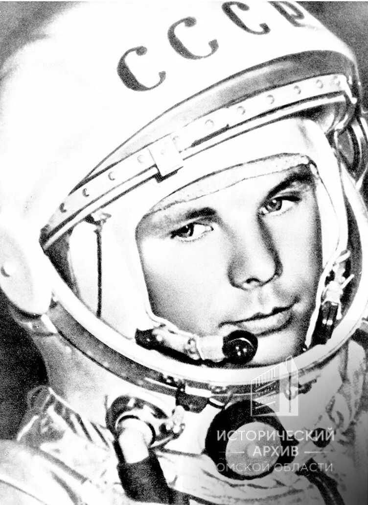Полет юрия гагарина в космос видео. Гагарин 1961. Полет Юрия Гагарина. Гагарин в космосе. Восток-1 космический корабль Гагарин.