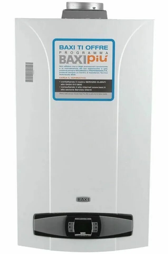 Купить бакси луна 3 комфорт. Настенный газовый котел Baxi Luna-3 Comfort 1.240 i. Настенный газовый котел Луна 3 комфорт. Baxi Luna 3 240. Baxi Luna-3 240 Fi котел газовый настенный.