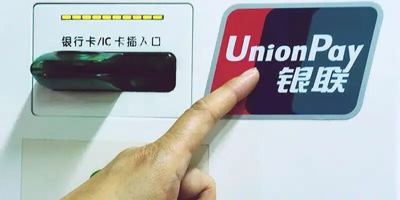 Банкомат юнион пей. Карта Unionpay. Китайская банковская карта Юнион Пэй. Китайская карта банковская. Unionpay терминал.