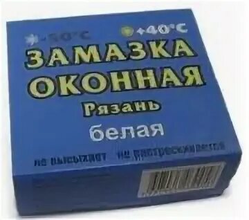 Замазка для окон белая