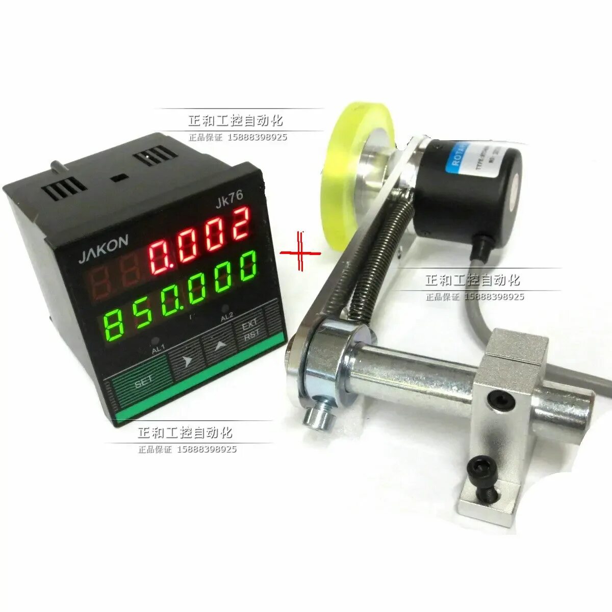 Code meter что это. Code meter что это