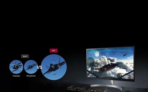 Ips freesync