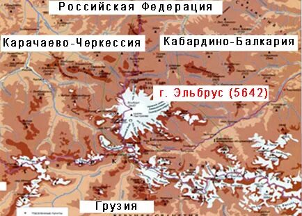 Гора эльбрус на контурной карте