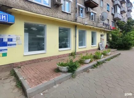 Г электросталь адреса