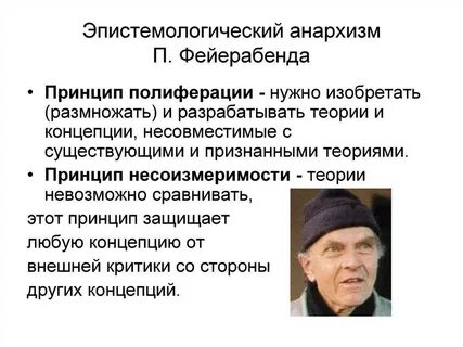 Анальды порно соло веб-камера