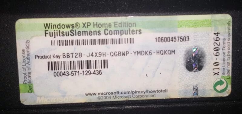 Windows key ru. Ключ активации Windows XP Home Edition. Windows XP ключ. Ключ активации виндовс XP professional. Ключ Windows XP профессиональная.
