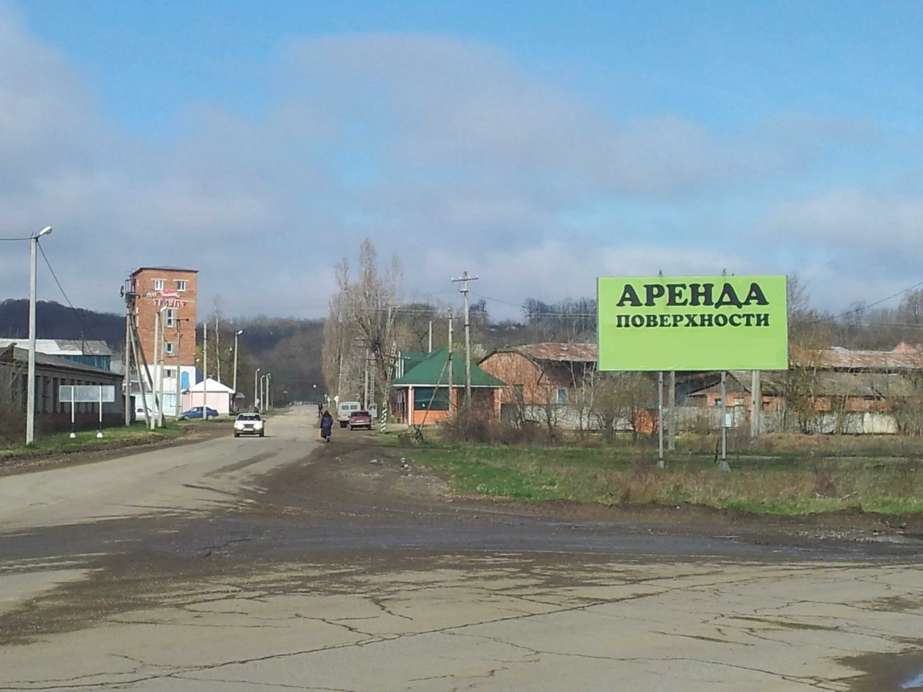 Хадыженск отзывы. Г. горячий ключ - г. Хадыженск. Город Хадыженск Краснодарский край. Достопримечательности города Хадыженск. Хадыженск климат.