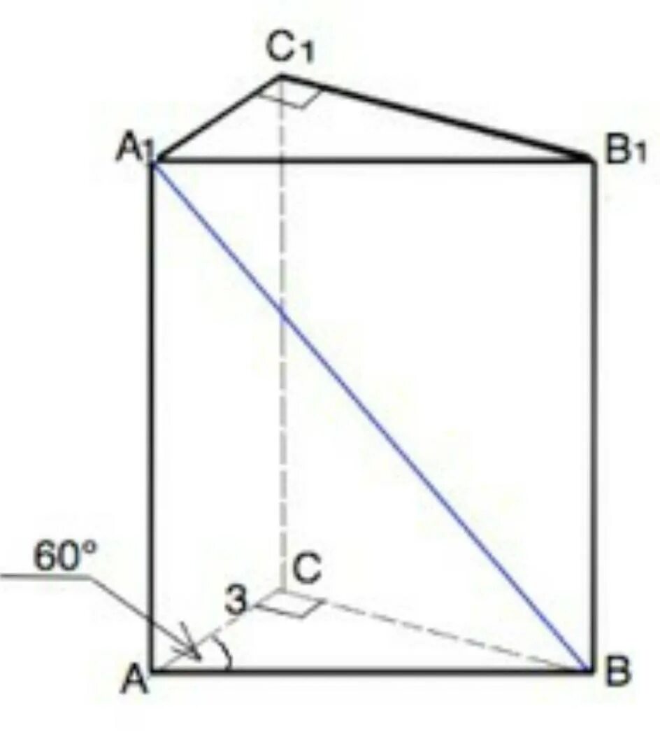 Призма с основанием прямоугольного треугольника. Основание прямой Призмы прямоугольный треугольник. Прямая Призма в основании прямоугольный треугольник. Прямая треугольная прямоугольная Призма.