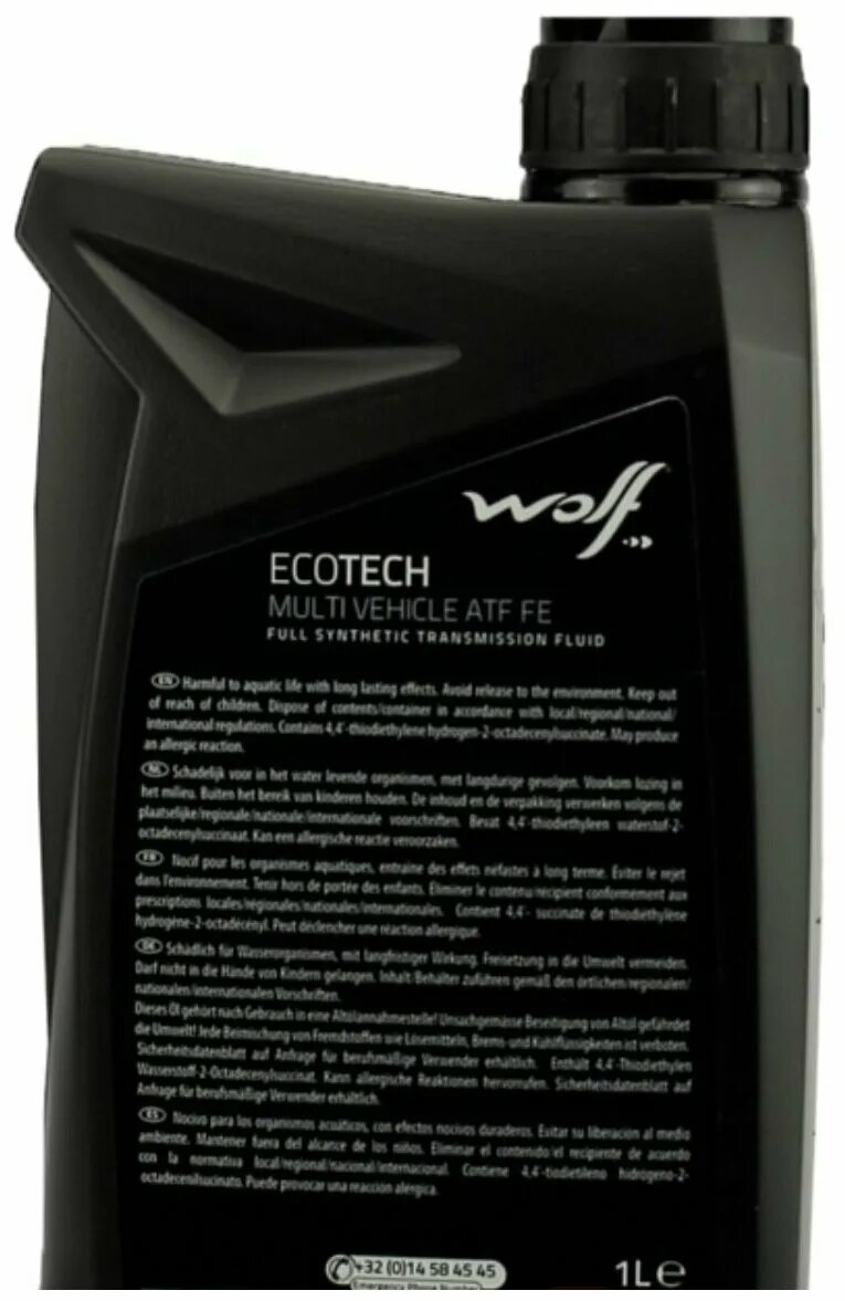 Трансмиссионные масла wolf. Масло трансмиссионное wolf 8305306. Масло трансмиссионное wolf рено мастер 3. Масло wolf 75w90. Масло вольф атф.
