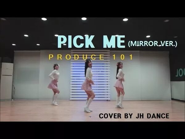 Pick me girl кто. Pick me танец. Лиса дэнс кавер.