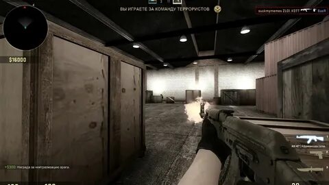 Ez katka