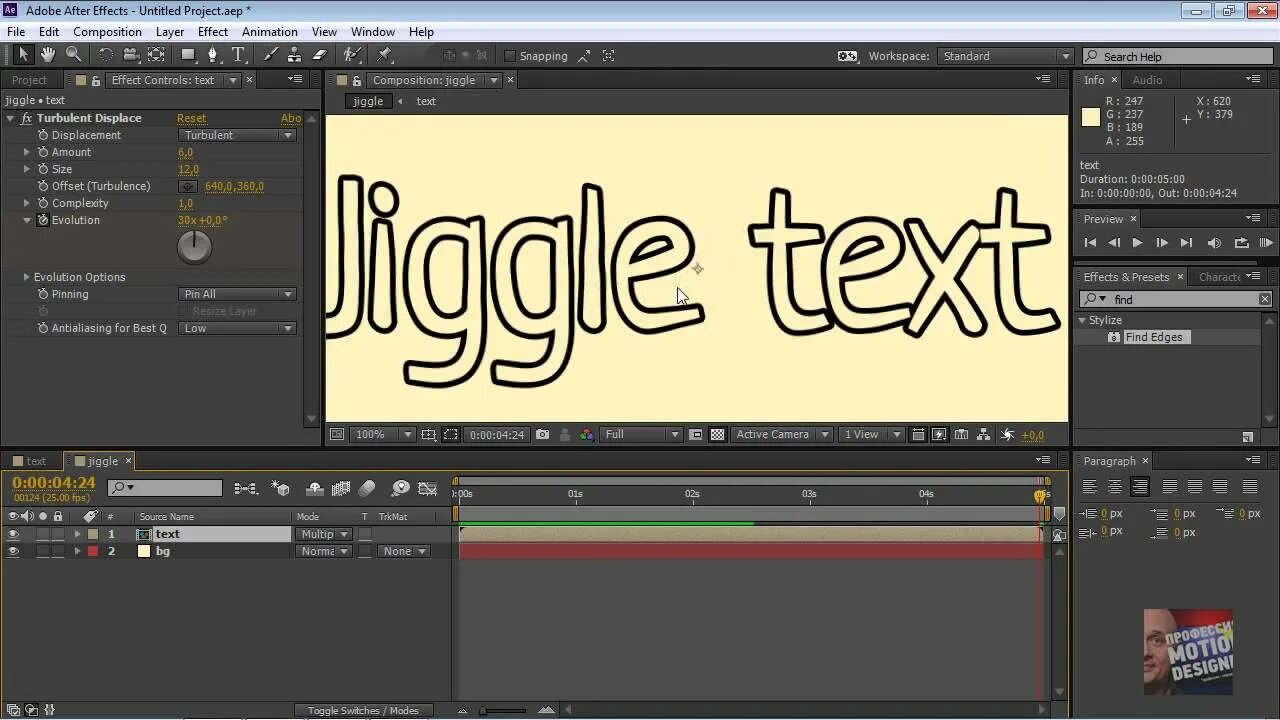 Сделать текст в афтер эффектс. Анимация текста в after effects. текст в after effects. как сделать текст в after effects. текст дрожит after effects.
