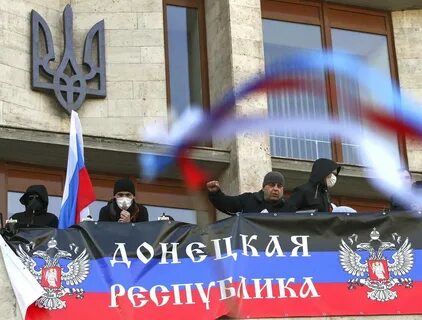 Донбасс республика
