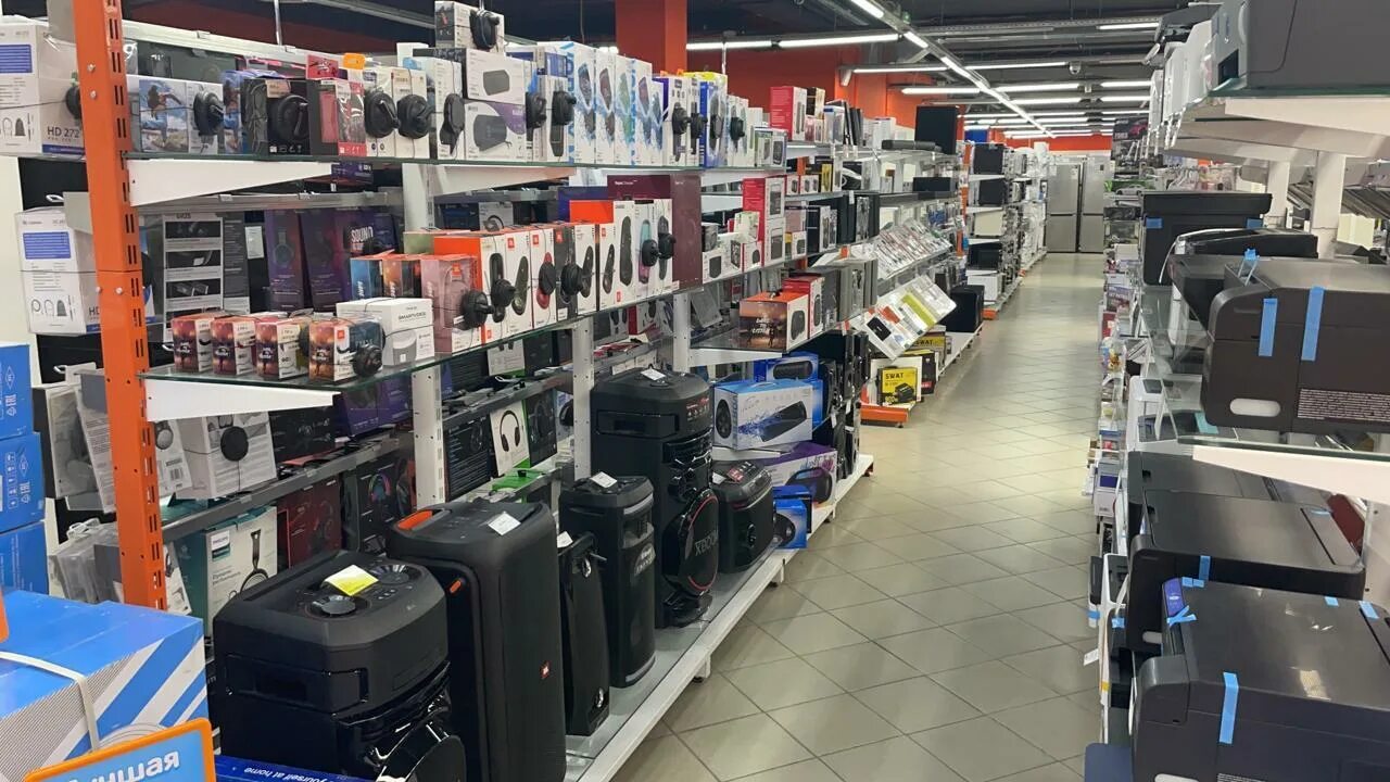 днс белорецк каталог товаров. магазин днс белорецк. днс тайга. днс белорецк. электроники белорецк.