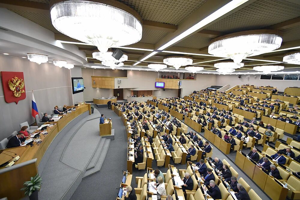 Госдума приняла повышение