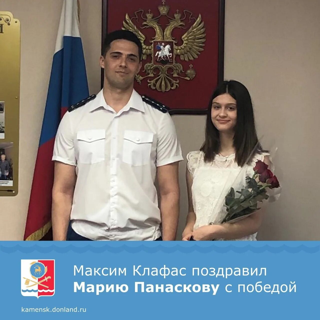 ул. Кирова, 63 - Каменск-Шахтинский
