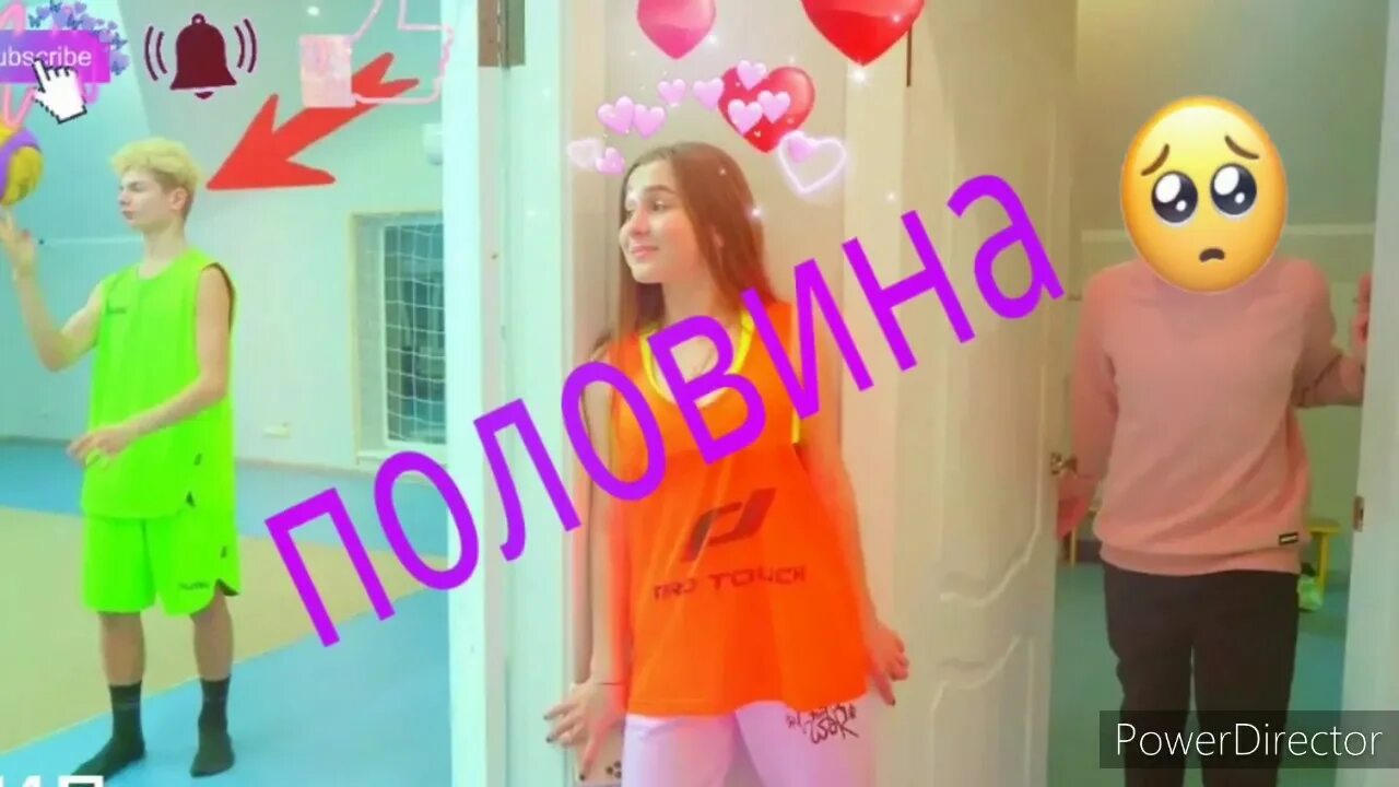 Тимур из леди дианы. Смайлик из леди дианы. Тимур из леди дианы 2022. Леди диана и смайл фото. Леди диана в школе 2021.