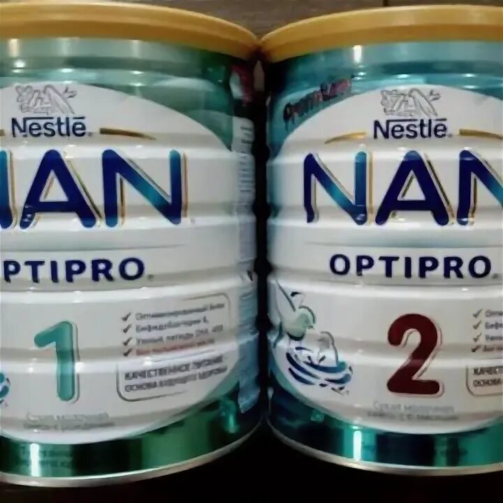Nan ind c