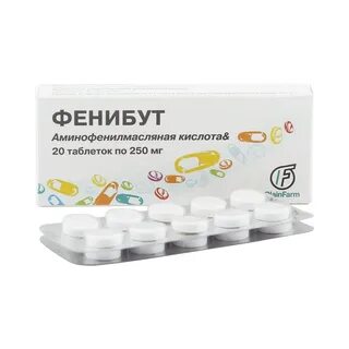 Фенибут зачем принимают