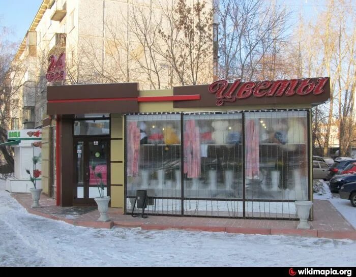 Выставочный павильон. Екатеринбург павильон цветы малышева 31/з 3д модель. Павильон екатеринбург. Павильон екатеринбург. Продуктовый павильон.