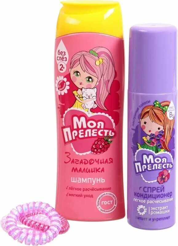 Сфинкс гифка египет. Сфинкс (статуя). Прелесть тайны. Secret набор для волос. Прелесть тайны.