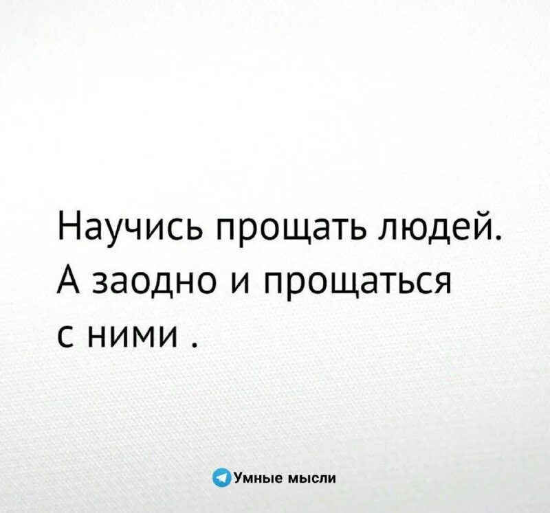 От луны до марса. Парные обои от луны до марса. От луны до марса обои. Матранг от луны до марса. Матранг от луны до марса.