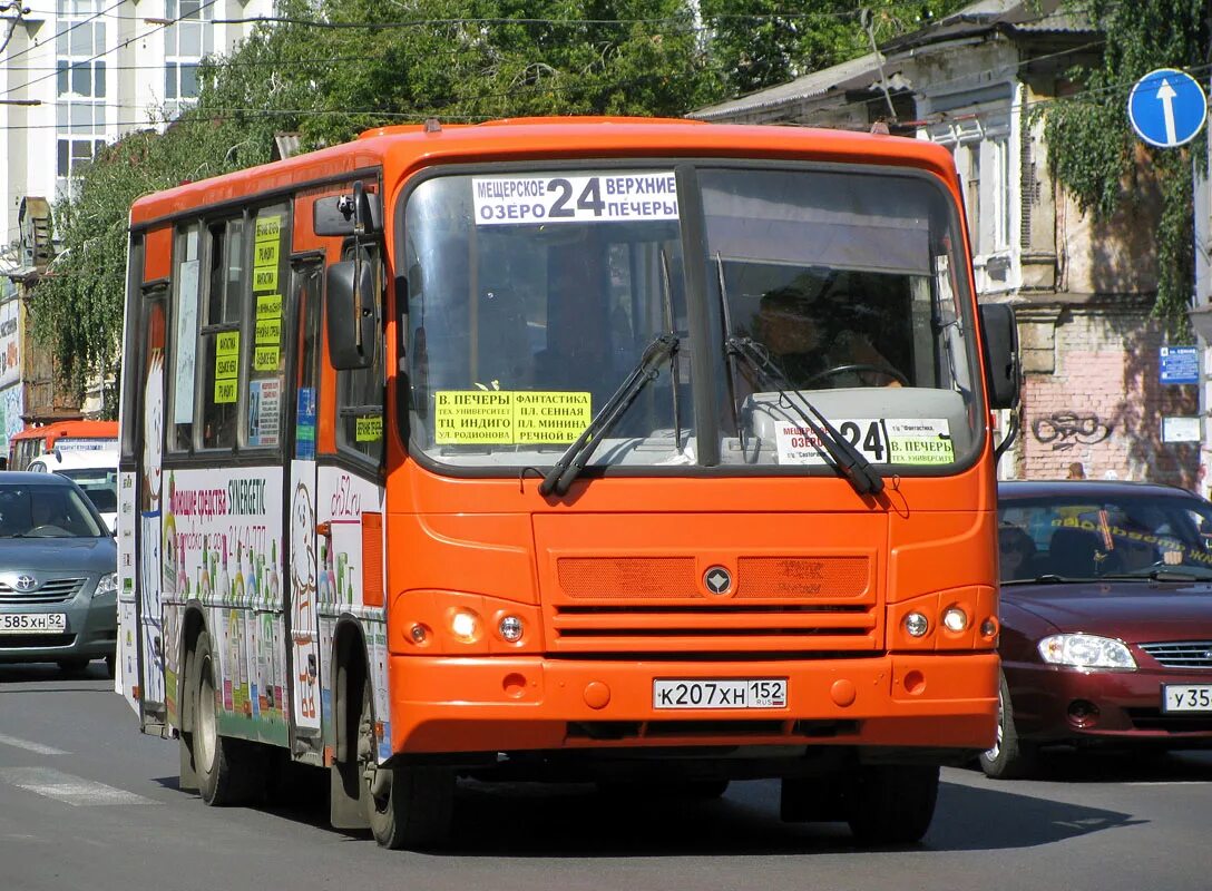 Маршрут 24 маршрутки нижний. ЗКПД-4 Нижний Новгород автобусы. К870хн 152. Т442хн 152. ЭКПД 4 транспорт Нижний Новгород это.