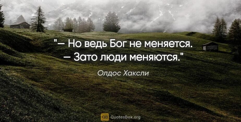 Зачем нужно изучать технологию в школе. Степан я вас люблю. Смешные цитаты про продавцов. Знаки судьбы. Рафаэль цитаты.