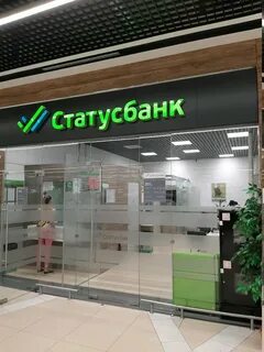 Статус банк минск