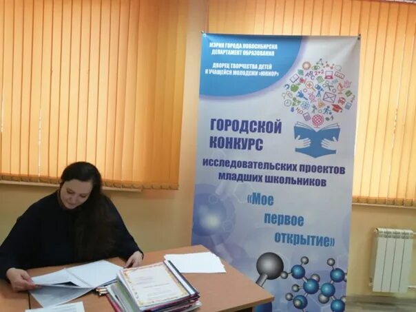 Поздравляем ученика 10Т класса корпуса 10 Андрея, ставшего призёром V Международ