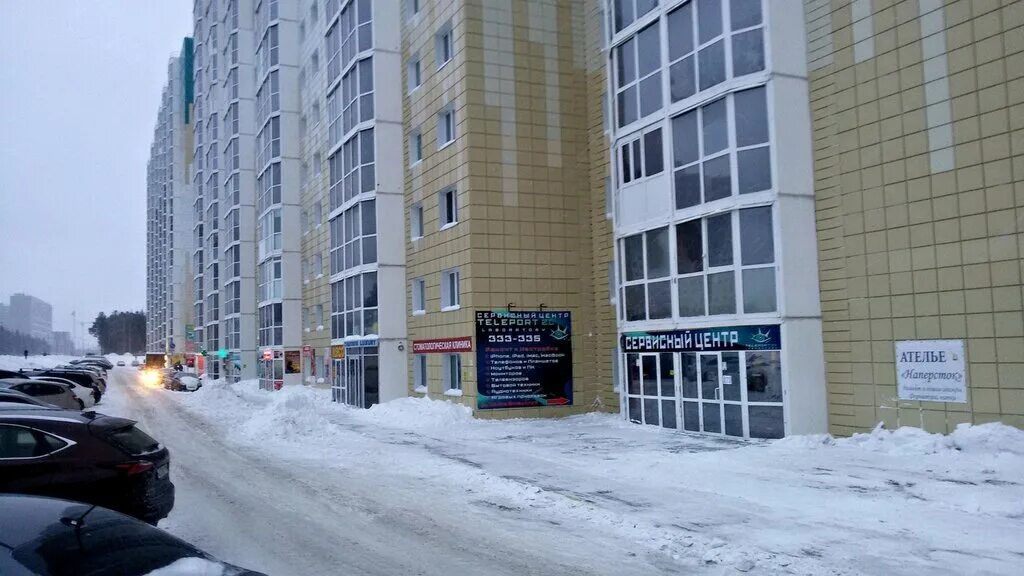 Отзывы о "Сантехника-Хозтовары", Россия, Ханты-Мансийский автономный округ, Сург