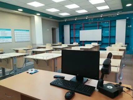 Современный интерактивный класс