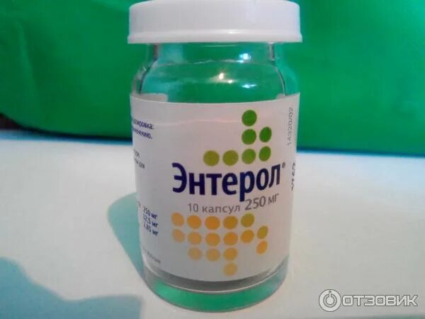 Энтерофурил и энтерол вместе пить. Пробиотик энтерол. энтерол в турции. энтерол фото. энтерол для собак.
