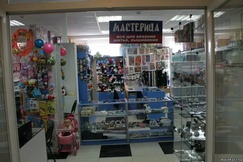 Мастер березники каталог товаров