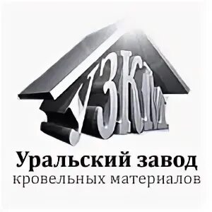 Узкм
