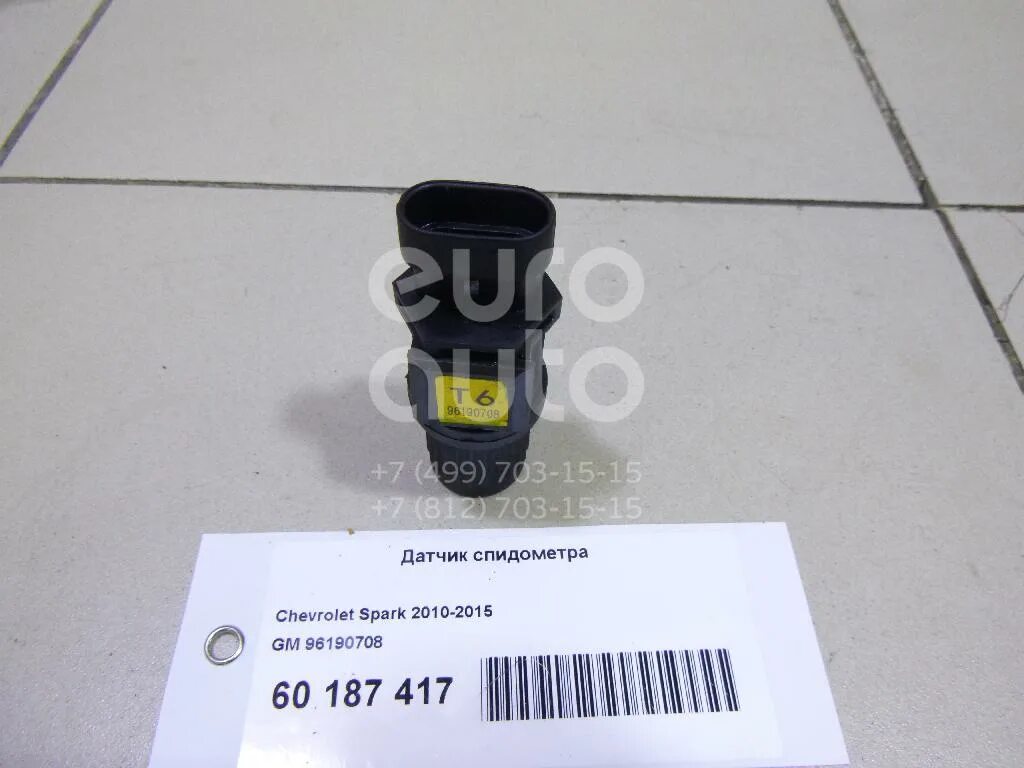Датчик спидометра шевроле. Датчик спидометра daewoo nubira 2000. chevrolet spark 2007 датчик спидометра. датчик привода спидометра шевроле круз артикул. датчик спидометра шевроле лачетти 1.4 2010 года.