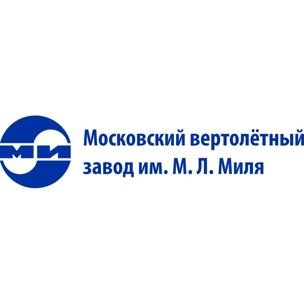 Кб миля логотип. Московский завод им миля. Л. Эмблема окб миля. Л.