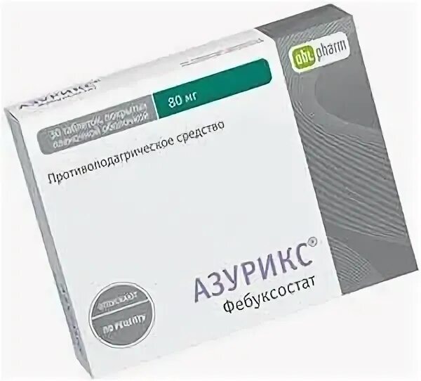 азурикс 40 мг. азурикс таб. таблетки кавинтон форте 10мг. азурикс 80 мг. азурикс тб 80 мг 30.